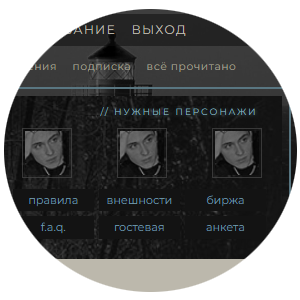 https://upforme.ru/uploads/001a/a7/c1/2/990367.png