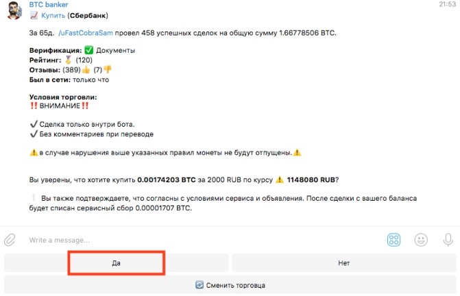 https://upforme.ru/uploads/001a/a8/4a/2/231858.jpg