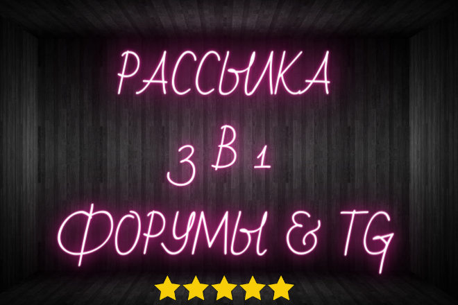 https://upforme.ru/uploads/001a/a8/4a/2/437319.png
