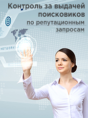 https://upforme.ru/uploads/001a/a8/4a/2/472873.jpg