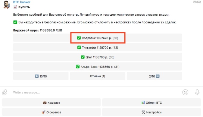 https://upforme.ru/uploads/001a/a8/4a/2/921841.jpg