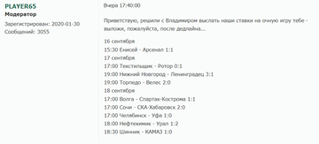 https://upforme.ru/uploads/001a/a8/fa/10/t479634.png