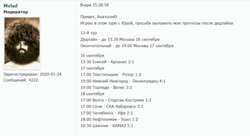 https://upforme.ru/uploads/001a/a8/fa/10/t518310.png