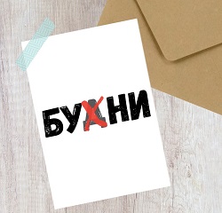 https://upforme.ru/uploads/001a/a8/fa/127/t649822.jpg