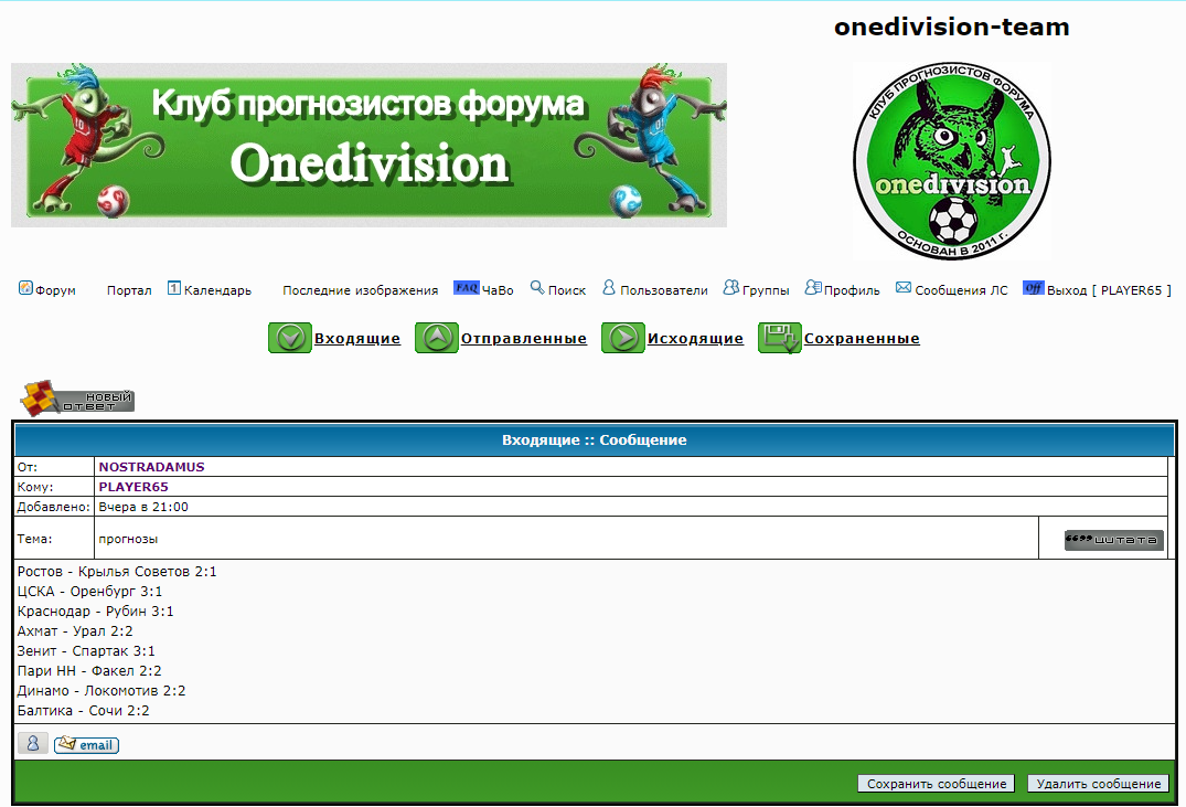https://upforme.ru/uploads/001a/a8/fa/15/132438.png
