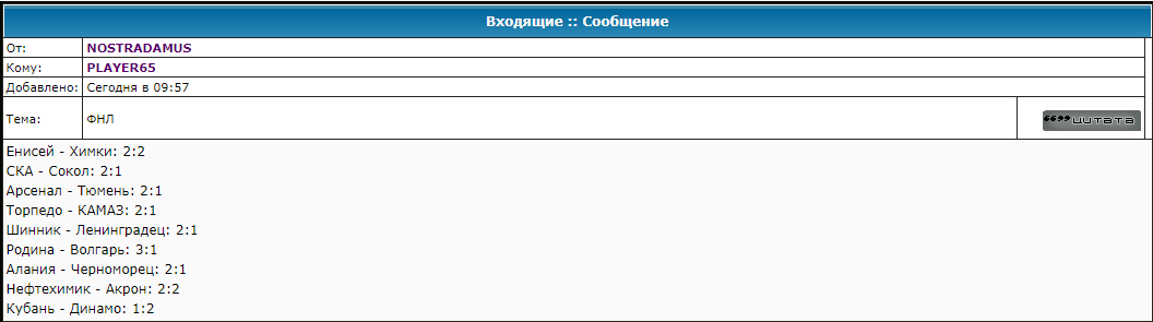 https://upforme.ru/uploads/001a/a8/fa/15/72065.png