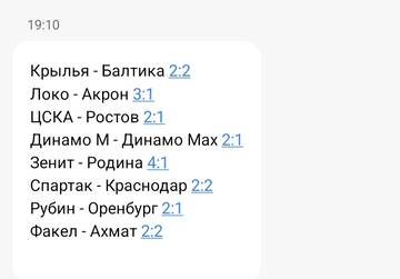 https://upforme.ru/uploads/001a/a8/fa/15/t799951.jpg