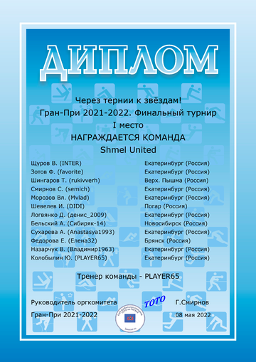 https://upforme.ru/uploads/001a/a8/fa/15/t902775.png