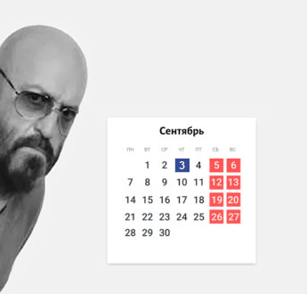 https://upforme.ru/uploads/001a/a8/fa/175/t165231.png