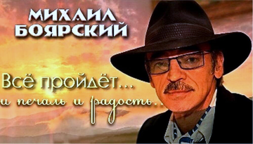 https://upforme.ru/uploads/001a/a8/fa/175/t58664.png