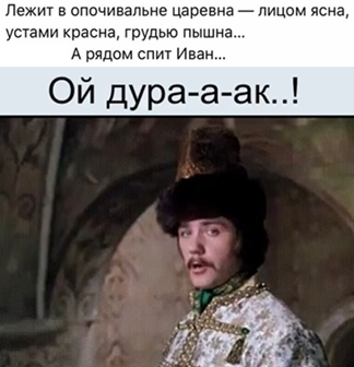 https://upforme.ru/uploads/001a/a8/fa/175/t867888.png
