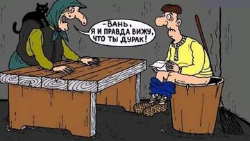 https://upforme.ru/uploads/001a/a8/fa/183/t855953.jpg