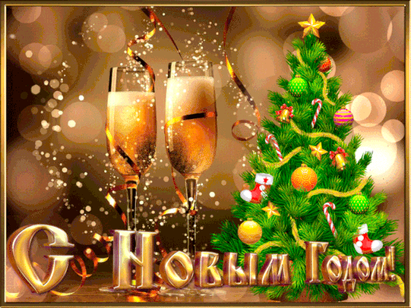 https://upforme.ru/uploads/001a/a8/fa/4/t203840.gif