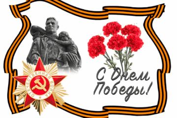 https://upforme.ru/uploads/001a/a8/fa/4/t212197.gif