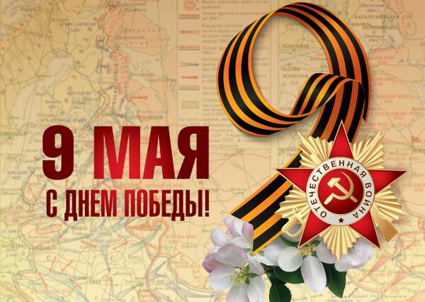 https://upforme.ru/uploads/001a/a8/fa/4/t405286.jpg