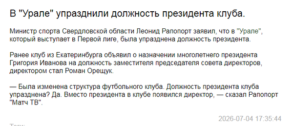 https://upforme.ru/uploads/001a/a8/fa/4/t453173.png