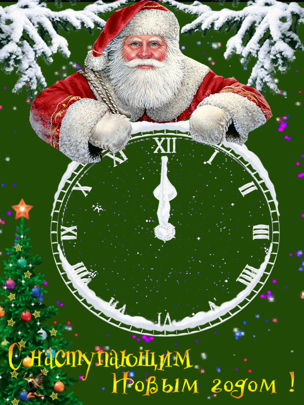 https://upforme.ru/uploads/001a/a8/fa/4/t481089.gif