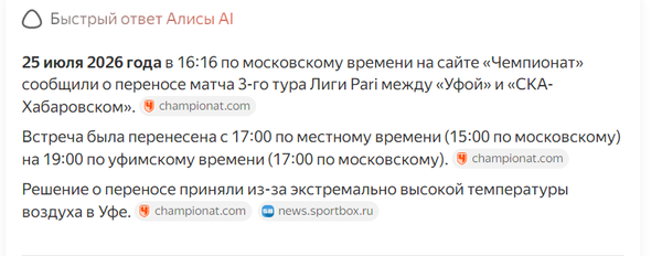 https://upforme.ru/uploads/001a/a8/fa/4/t488467.png