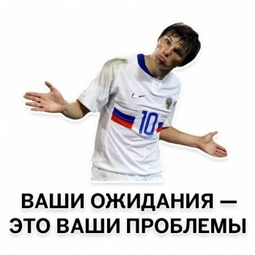 https://upforme.ru/uploads/001a/a8/fa/4/t517532.jpg