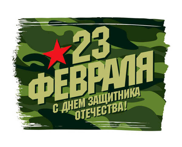https://upforme.ru/uploads/001a/a8/fa/4/t620556.jpg