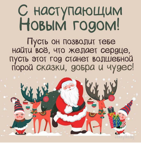 https://upforme.ru/uploads/001a/a8/fa/4/t714265.png