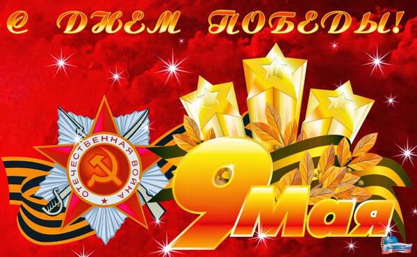 https://upforme.ru/uploads/001a/a8/fa/4/t846456.jpg
