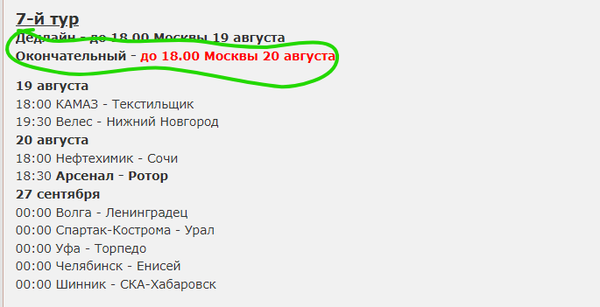 https://upforme.ru/uploads/001a/a8/fa/4/t922432.png