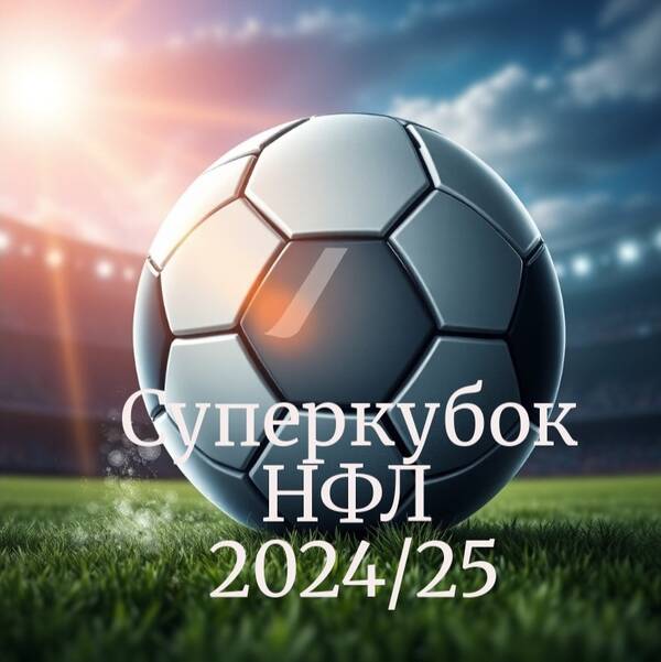 https://upforme.ru/uploads/001a/a8/fa/4/t958269.jpg