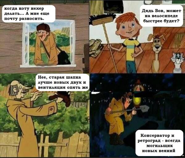 https://upforme.ru/uploads/001a/a8/fa/4/t962688.jpg