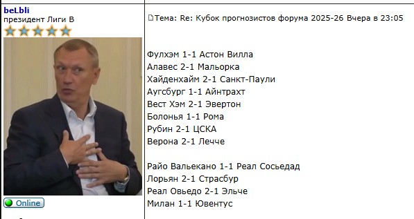 https://upforme.ru/uploads/001a/a8/fa/6/905567.jpg