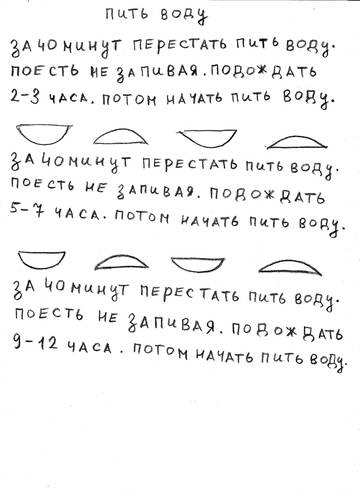 https://upforme.ru/uploads/001a/a8/fa/65/t567360.jpg