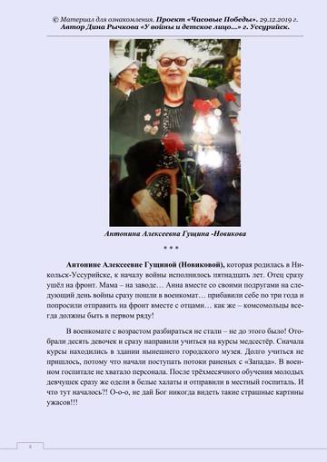 https://upforme.ru/uploads/001a/a9/10/2/t10845.jpg
