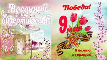 https://upforme.ru/uploads/001a/a9/10/2/t162888.jpg