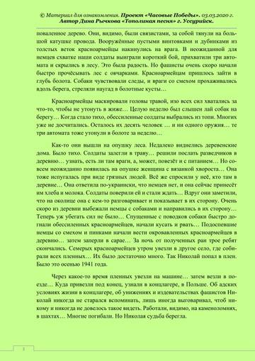 https://upforme.ru/uploads/001a/a9/10/2/t16932.jpg