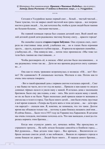 https://upforme.ru/uploads/001a/a9/10/2/t16941.jpg
