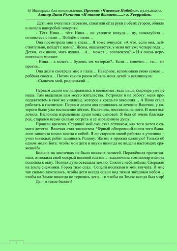https://upforme.ru/uploads/001a/a9/10/2/t17482.jpg
