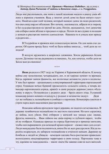 https://upforme.ru/uploads/001a/a9/10/2/t18355.jpg