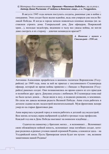 https://upforme.ru/uploads/001a/a9/10/2/t20882.jpg