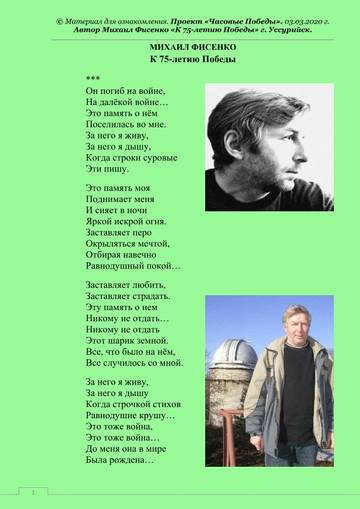 https://upforme.ru/uploads/001a/a9/10/2/t21658.jpg