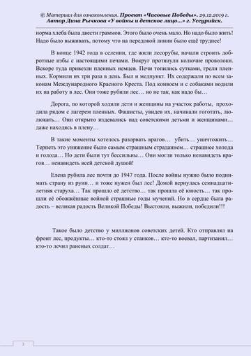 https://upforme.ru/uploads/001a/a9/10/2/t22076.jpg