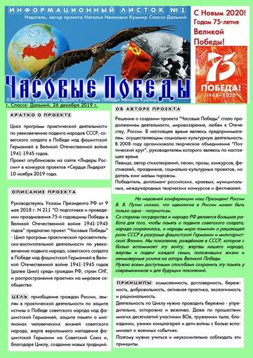 https://upforme.ru/uploads/001a/a9/10/2/t22212.jpg