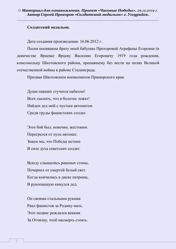 https://upforme.ru/uploads/001a/a9/10/2/t24046.jpg