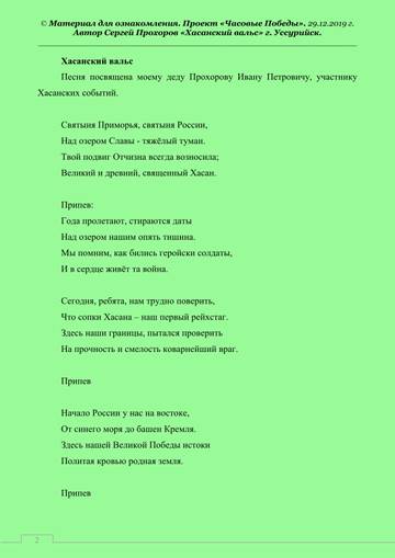 https://upforme.ru/uploads/001a/a9/10/2/t24645.jpg