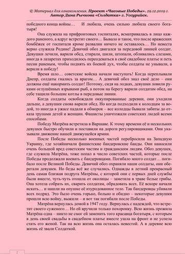 https://upforme.ru/uploads/001a/a9/10/2/t25115.jpg