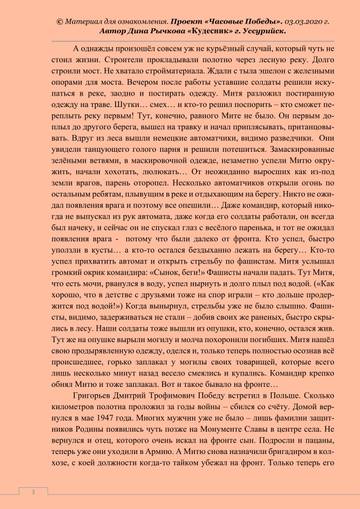 https://upforme.ru/uploads/001a/a9/10/2/t27920.jpg
