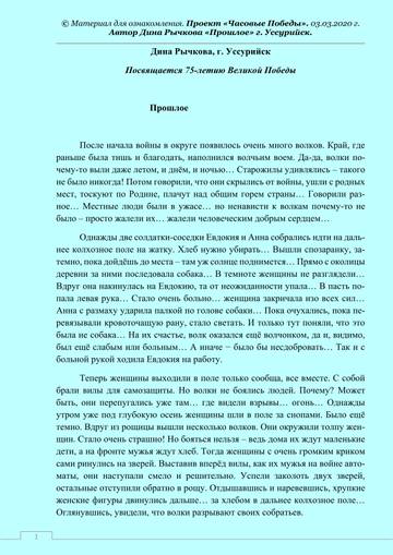 https://upforme.ru/uploads/001a/a9/10/2/t30745.jpg