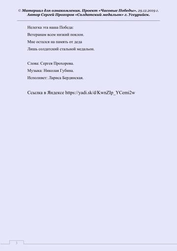https://upforme.ru/uploads/001a/a9/10/2/t32170.jpg