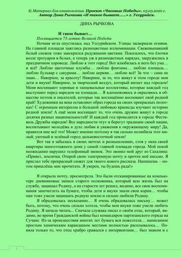 https://upforme.ru/uploads/001a/a9/10/2/t35639.jpg