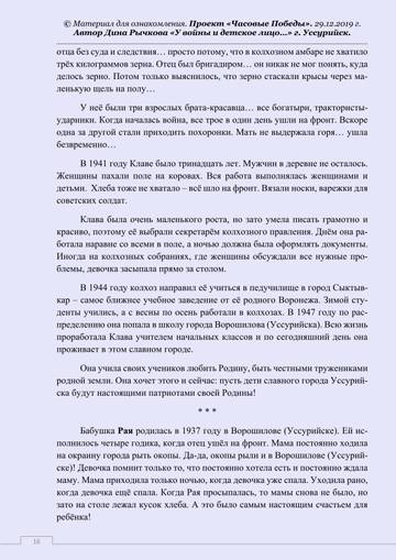 https://upforme.ru/uploads/001a/a9/10/2/t36814.jpg