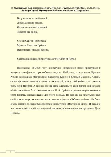 https://upforme.ru/uploads/001a/a9/10/2/t37487.jpg